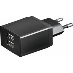 Универсальное сетевое зарядное устройство Akai CH-6C04B - фото 14754473