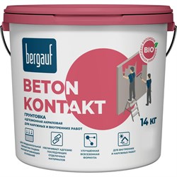 Сцепляющая акриловая грунтовка для наружных и внутренних работ Bergauf Beton Kontakt U - фото 14754778