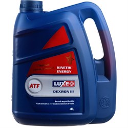 Полусинтетическое трансмиссионное масло LUXE Kinetik Energy ATF Dexron III - фото 14754791