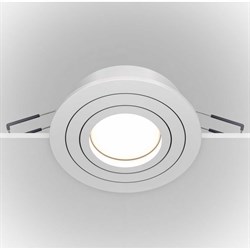 Встраиваемый светильник MAYTONI Atom - фото 14754845