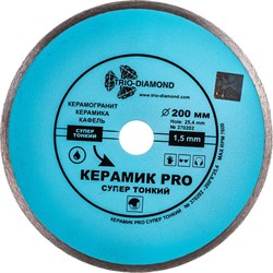 Отрезной супер тонкий сплошной диск алмазный TRIO-DIAMOND Керамик PRO - фото 14755091