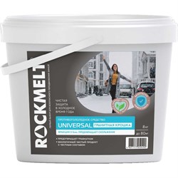 Противогололедное средство Rockmelt Universal Гранитная крошка - фото 14755476