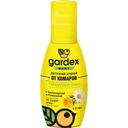 Спрей от комаров для детей с 2-х лет Gardex Baby - фото 14756772