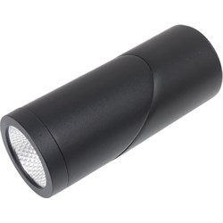Светильник St Luce ST650 - фото 14757223