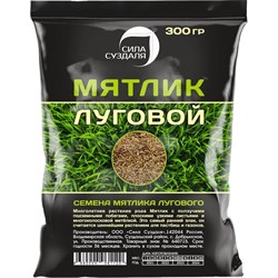 Семена Сила Суздаля Семена Мятлика - фото 14758475
