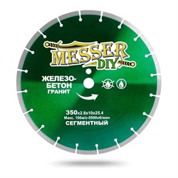 Сегментный алмазный диск по железобетону, граниту MESSER 350D-2.8T-10W-25.4 - фото 14758575
