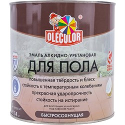 Алкидно-уретановая быстросохнущая эмаль для пола Olecolor 4300007480 - фото 14758960