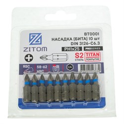 Биты ZITOM bt00001 - фото 14760334