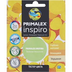 Краска Primalex Inspiro - фото 14760364