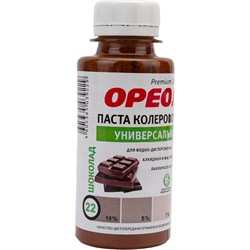 Универсальная колеровочная паста Ореол 4784 - фото 14760709
