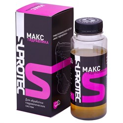Присадка для гидравлических систем SUPROTEC МАКС Гидравлика - фото 14760803