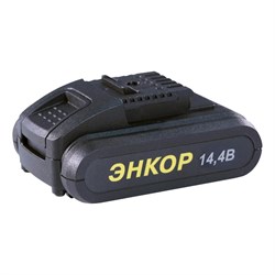 Аккумулятор ЭНКОР А-14,4/1,5Л - фото 14762782