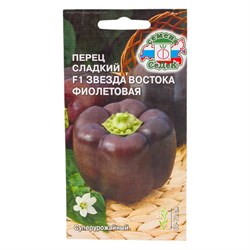 Семена СеДек 15909 - фото 14763808