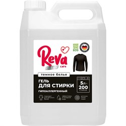 Гель для стирки детского белья Reva Care R27503B - фото 14764948