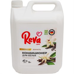 Кондиционер ополаскиватель для белья Reva Care AROMA LUX - фото 14764951