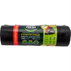 Пакеты для мусора Master Fresh 236533 - фото 14765253