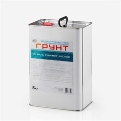 Однокомпанетный полиуретановый грунт G-Pol PRIMER PU-100 5 кг - фото 14766094