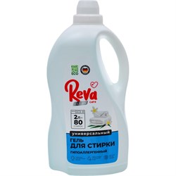 Универсальный гель для стирки Reva Care R272000S - фото 14766280