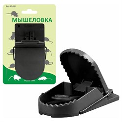 Маленькая мышеловка Мультидом J83-104 - фото 14766420