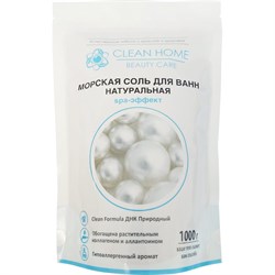 Натуральная морская соль Clean home 517 - фото 14767035
