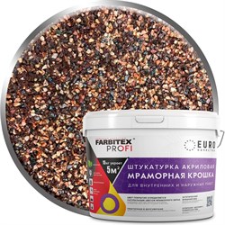 Крупнозернистая акриловая штукатурка Farbitex 4300011175 - фото 14767533