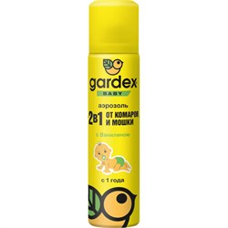 Аэрозоль от комаров и мошки для детей с 1 года Gardex Baby - фото 14767942