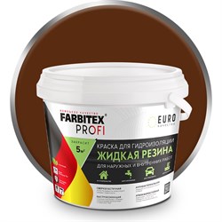Акриловая краска для гидроизоляции Farbitex Жидкая резина - фото 14767992