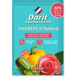 Гранулированное удобрение DARIT 142593 - фото 14769411
