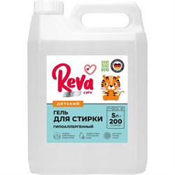 Гель для стирки детского белья Reva Care R27501K - фото 14769603