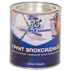 Эпоксидный грунт POLIMER MARINE 1ГЭср - фото 14769689