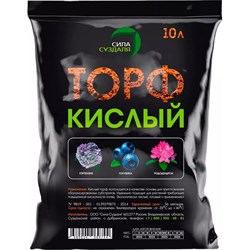 Кислый торф Сила Суздаля 4680004069744 - фото 14769972
