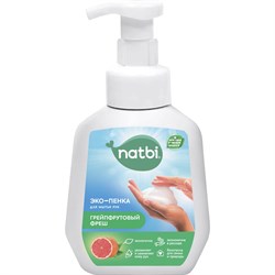 Эко-пенка для мытья рук NATBI Грейпфрутовый фреш - фото 14770295