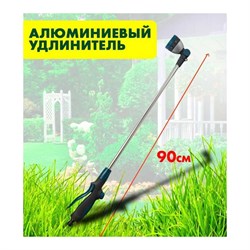 Распылитель DAPKO 4100002468 - фото 14770730