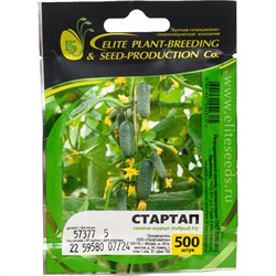 Семена ELITE PLANT-BREEDING & SEED PRODUCTION Co. эс мини - фото 14770998