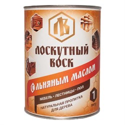 Воск Лоскутный воск ЛМ0100 - фото 14772205