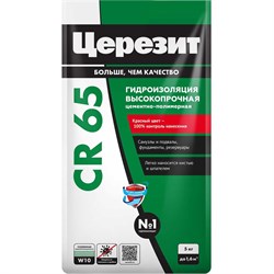 Гидроизоляция Церезит CR65 Waterproof - фото 14773789