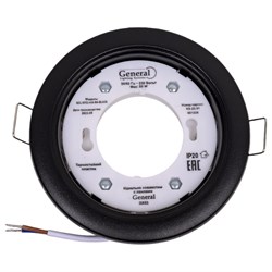 Светильник General Lighting Systems GCL-GX53-H38-MA-BLACK - фото 14773915