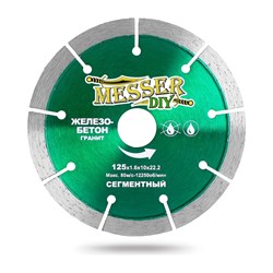 Сегментный алмазный диск по железобетону, граниту MESSER 125D-1.6T-10W-22.23H - фото 14774020