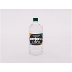 Нефрас Нефтехимик 80/ 120 ТУ - фото 14774184
