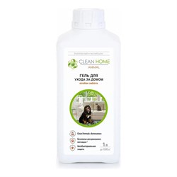 Средство дома Clean home Особая забота - фото 14775004