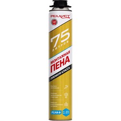 Зимняя пена монтажная REALIST PRO Gold - фото 14775365