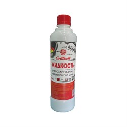 Жидкость парафин для розжига дров и древесного угля Grillkoff 17 - фото 14775632