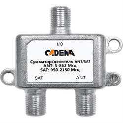 Сумматор-делитель CADENA TV/SAT - фото 14775961
