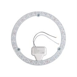 Сменный светодиодный модуль PCCOOLER XD-GY-0024 - фото 14776511