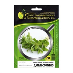 Семена ELITE PLANT-BREEDING & SEED PRODUCTION Co. ЭС мини - фото 14777169