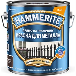 Краска для металла прямо на ржавчину Hammerite 5811071 - фото 14777257