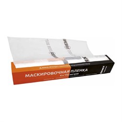 Маскировочная пленка REMIX 17ПЛ - фото 14777990