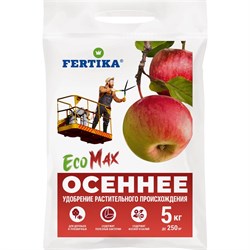 Осеннее экомакс Fertika Ф03984 - фото 14778027
