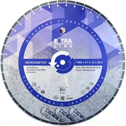 Алмазный диск Diam Железобетон Extra Line - фото 14778280