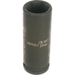 Ударная глубокая шестигранная торцевая головка Эврика ER-95814 - фото 14778645